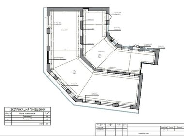 400 м², помещение свободного назначения - изображение 3