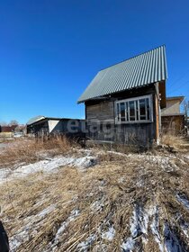 Купить двухкомнатную квартиру с парковкой на улице Красная в Ейске - изображение 48