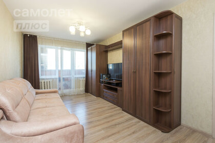 55,5 м², 3-комнатная квартира 5 100 000 ₽ - изображение 31
