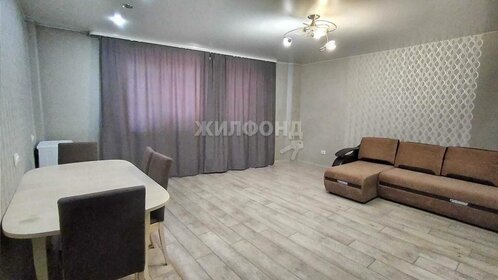 49,5 м², 2-комнатная квартира 5 650 000 ₽ - изображение 81