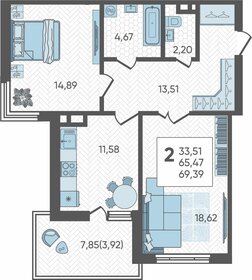 60,1 м², 2-комнатная квартира 9 922 510 ₽ - изображение 12