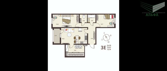 58,5 м², 2-комнатная квартира 6 495 720 ₽ - изображение 6