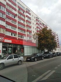 30,3 м², 1-комнатная квартира 3 950 000 ₽ - изображение 84