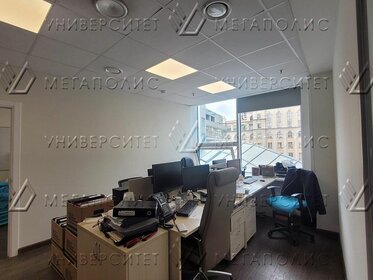 640 м², офис 1 440 000 ₽ в месяц - изображение 19