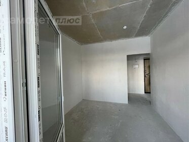 35,2 м², 1-комнатная квартира 4 650 000 ₽ - изображение 50