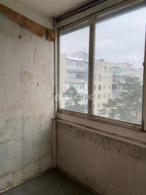 Купить квартиру с дизайнерским ремонтом у метро Поклонная в Москве и МО - изображение 14