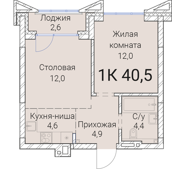 40,5 м², 1-комнатная квартира 7 761 600 ₽ - изображение 1