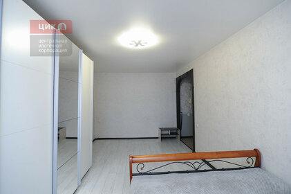 34 м², 1-комнатная квартира 2 050 000 ₽ - изображение 42