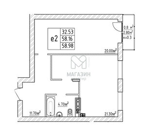 Квартира 58,5 м², 1-комнатная - изображение 1