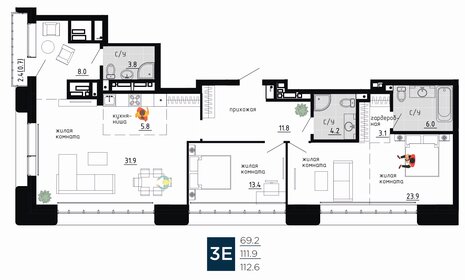 36,8 м², 2-комнатная квартира 14 450 000 ₽ - изображение 68