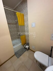 46,1 м², квартира-студия 4 570 000 ₽ - изображение 31