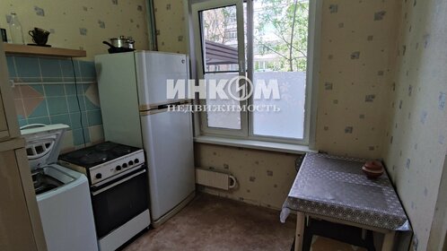 Купить квартиру в многоэтажном доме у станции Военный Городок в Иркутске - изображение 39