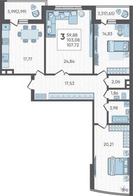 107,6 м², 3-комнатная квартира 13 880 400 ₽ - изображение 16