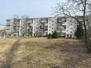 Купить комнату в квартире у метро Шипиловская (салатовая ветка) в Москве и МО - изображение 36