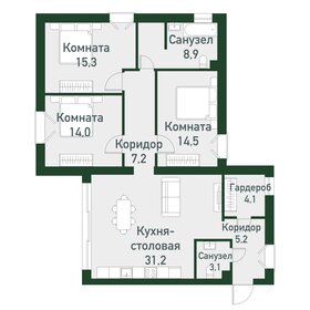 99,9 м², 4-комнатная квартира 17 500 000 ₽ - изображение 33