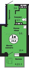 Квартира 24 м², студия - изображение 1