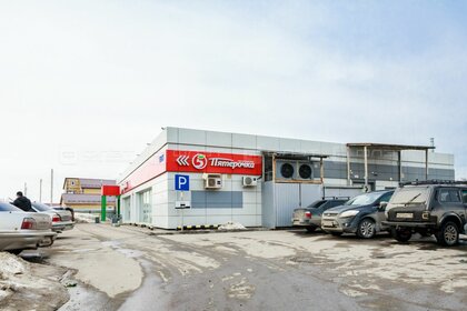 9,6 сотки, участок 7 500 000 ₽ - изображение 72