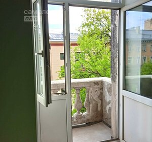 18,5 м², комната 3 150 000 ₽ - изображение 36