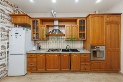 Купить квартиру с европланировкой (с кухней-гостиной) в Саратовской области - изображение 6
