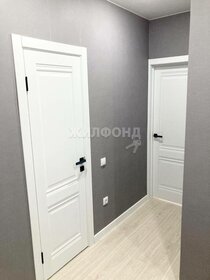 50,4 м², 1-комнатная квартира 5 443 200 ₽ - изображение 73