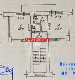 Квартира 52,3 м², 2-комнатная - изображение 5