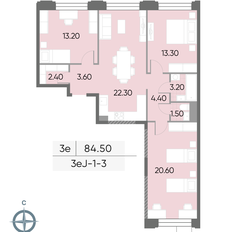 Квартира 84,5 м², 3-комнатная - изображение 2