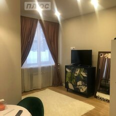 Квартира 25,1 м², студия - изображение 1