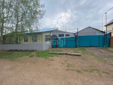 53 м² дом, 6,4 сотки участок 4 450 000 ₽ - изображение 11