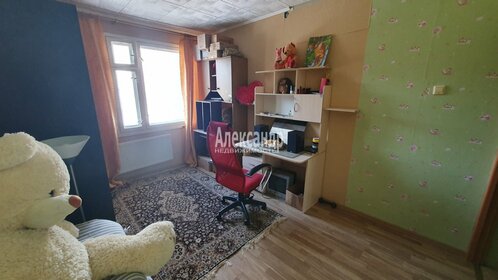 56,5 м², 2-комнатная квартира 3 650 000 ₽ - изображение 35