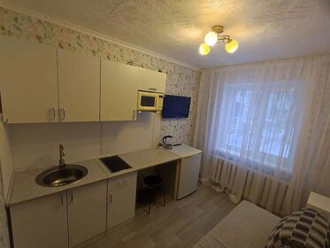 18,4 м², квартира-студия 1 810 000 ₽ - изображение 70