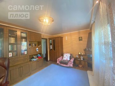 126 м² дом, 4 сотки участок 5 500 000 ₽ - изображение 61