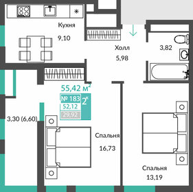 52,1 м², 2-комнатная квартира 7 088 000 ₽ - изображение 4