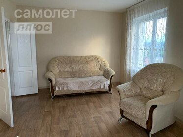 58,1 м², 2-комнатная квартира 7 300 000 ₽ - изображение 53