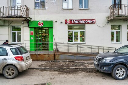 Купить квартиру с евроремонтом и с парковкой в Орловском районе - изображение 17
