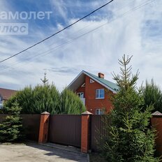 дом + 12,8 сотки, участок - изображение 1