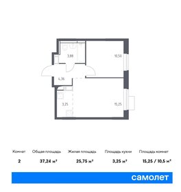 37,2 м², 1-комнатная квартира 7 513 300 ₽ - изображение 18