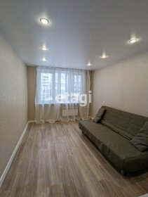 32,5 м², 1-комнатная квартира 6 273 000 ₽ - изображение 54