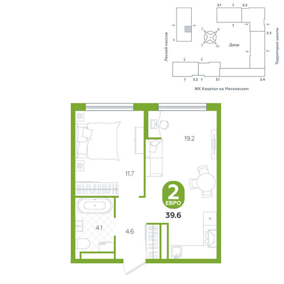 39,6 м², 2-комнатная квартира 5 220 000 ₽ - изображение 1