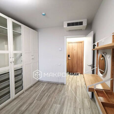 Квартира 50 м², 2-комнатные - изображение 2