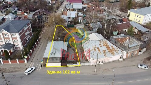 Купить квартиру с раздельным санузлом на улице Эдуара Дьяконова в Иркутске - изображение 2