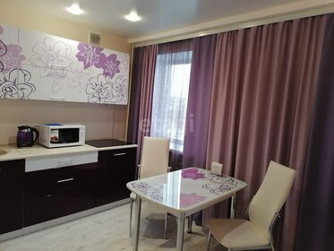 28,1 м², квартира-студия 2 270 000 ₽ - изображение 47