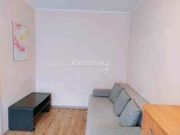 29,4 м², 1-комнатная квартира 3 650 000 ₽ - изображение 102