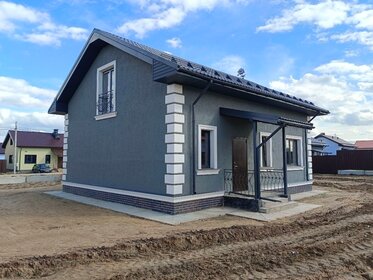 200 м² дом, 6 соток участок 9 700 000 ₽ - изображение 60