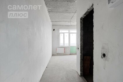 20,7 м², квартира-студия 2 100 000 ₽ - изображение 58