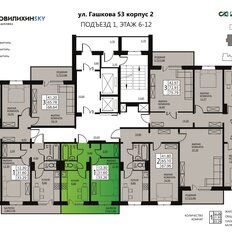 Квартира 31,3 м², 1-комнатная - изображение 2