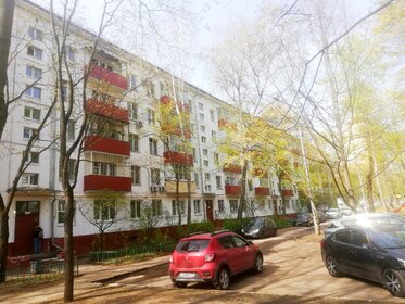 Купить дом с отоплением в районе Приволжский в Казани - изображение 29