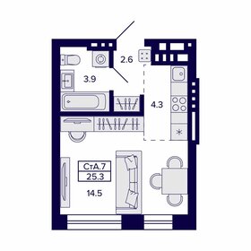 28,2 м², квартира-студия 3 400 000 ₽ - изображение 50