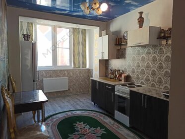 Купить квартиру-студию с площадью до 23 кв.м. в Краснодарском крае - изображение 19