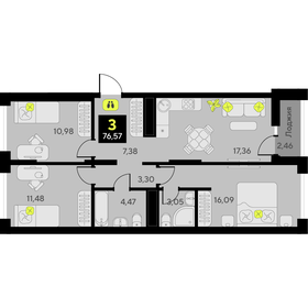79,7 м², 3-комнатная квартира 7 700 000 ₽ - изображение 81