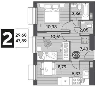 69,5 м², 2-комнатная квартира 9 300 000 ₽ - изображение 84